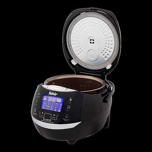 Guvech Multi-Cooker - 5