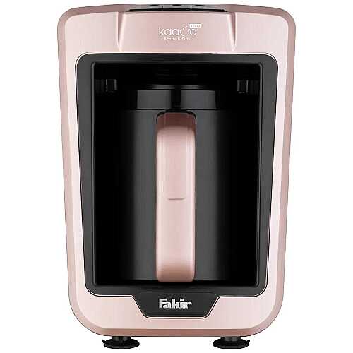 Kaave Trio Turkish Coffee Machine with Milk Rosie - 4