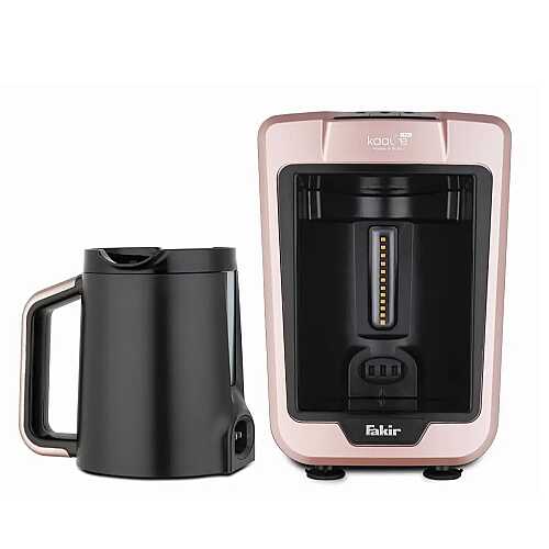 Kaave Trio Turkish Coffee Machine with Milk Rosie - 12
