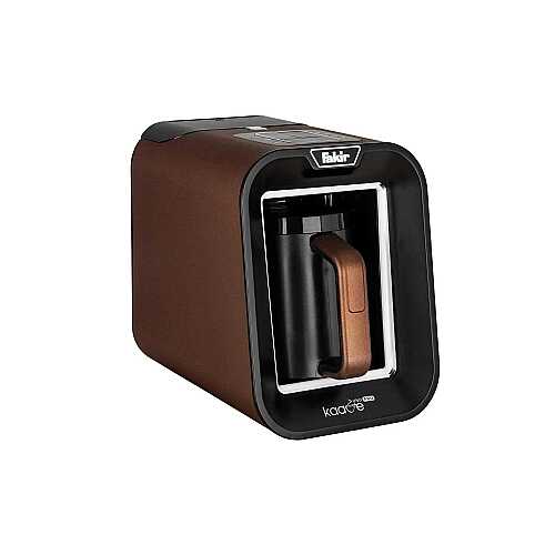 Kaave Uno Pro Turkish Coffee Machine Brown - 2